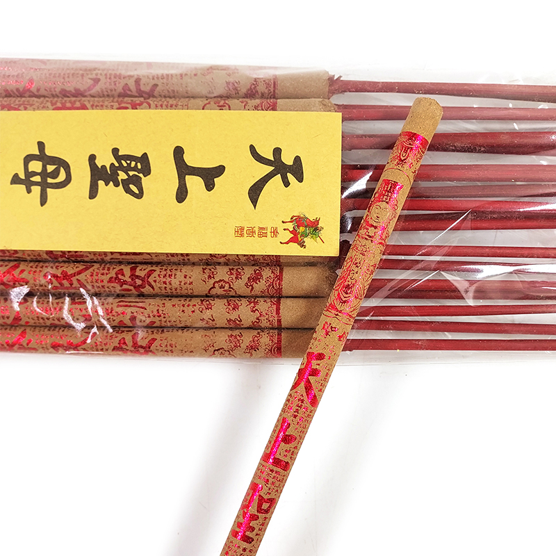 【貢香】天上聖母香
