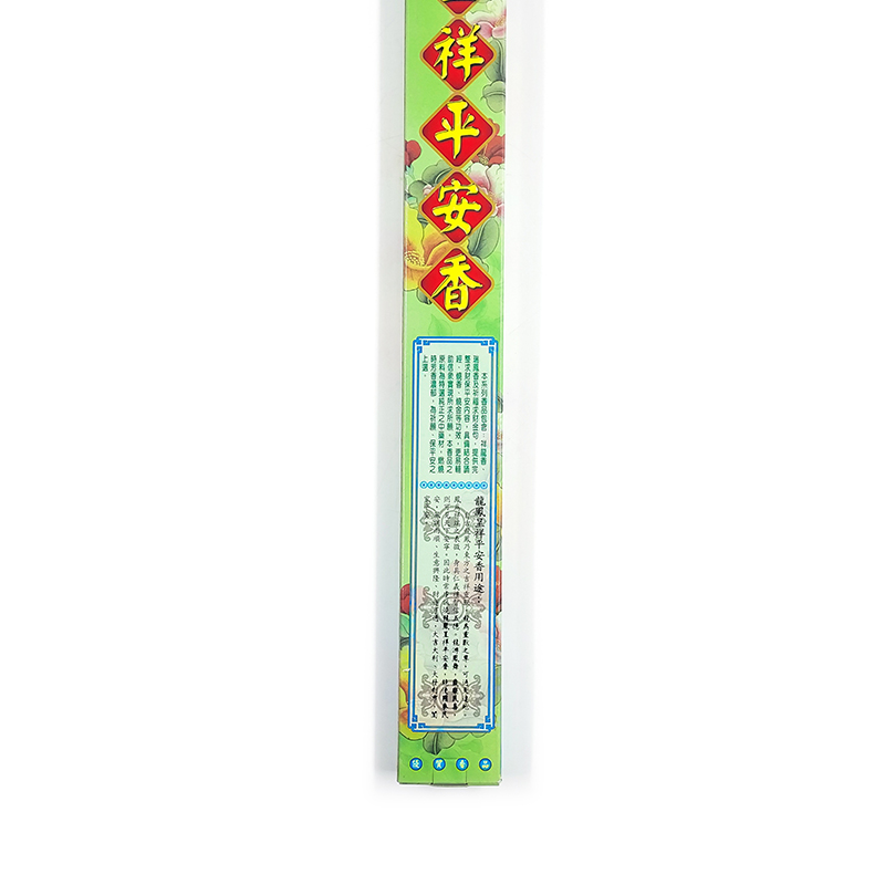 【貢香】龍鳳呈祥平安香 精裝彩色貢香（3支）