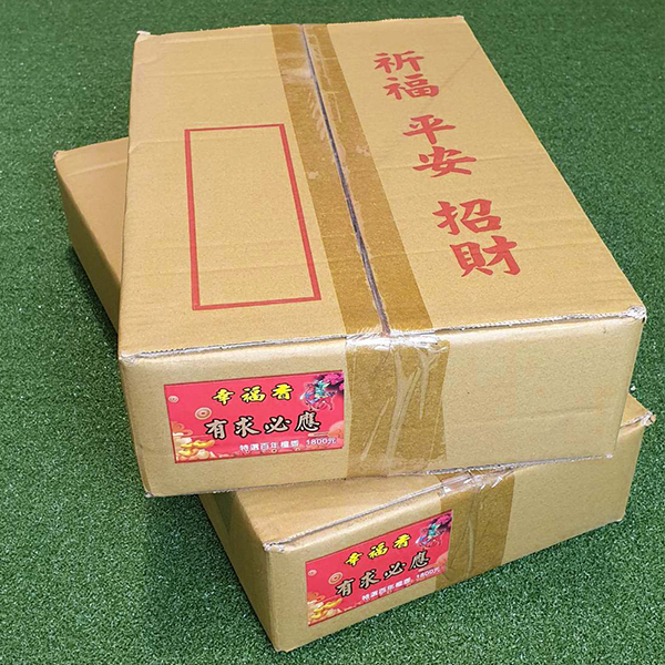【立香】特選天然中藥香 有求必應 精選量販香品 5斤