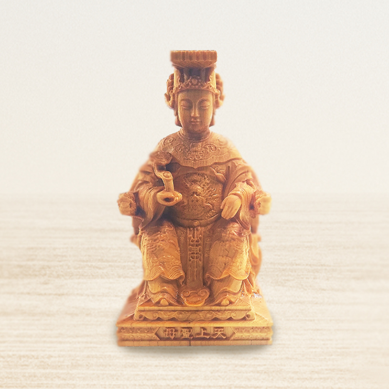 【擺件】黃楊木 天上聖母 媽祖 擺件