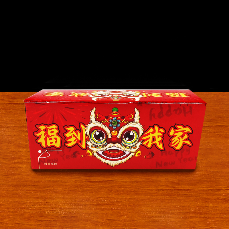 【開運小物】春節掛飾 對聯掛軸
