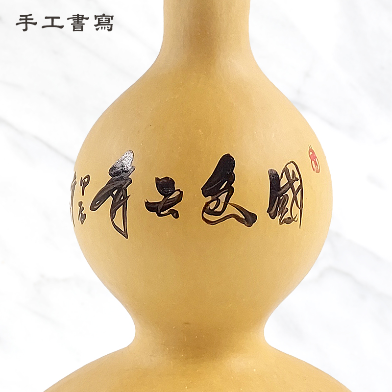 【擺件】景泰藍 手工彩繪葫蘆 黃牡丹
