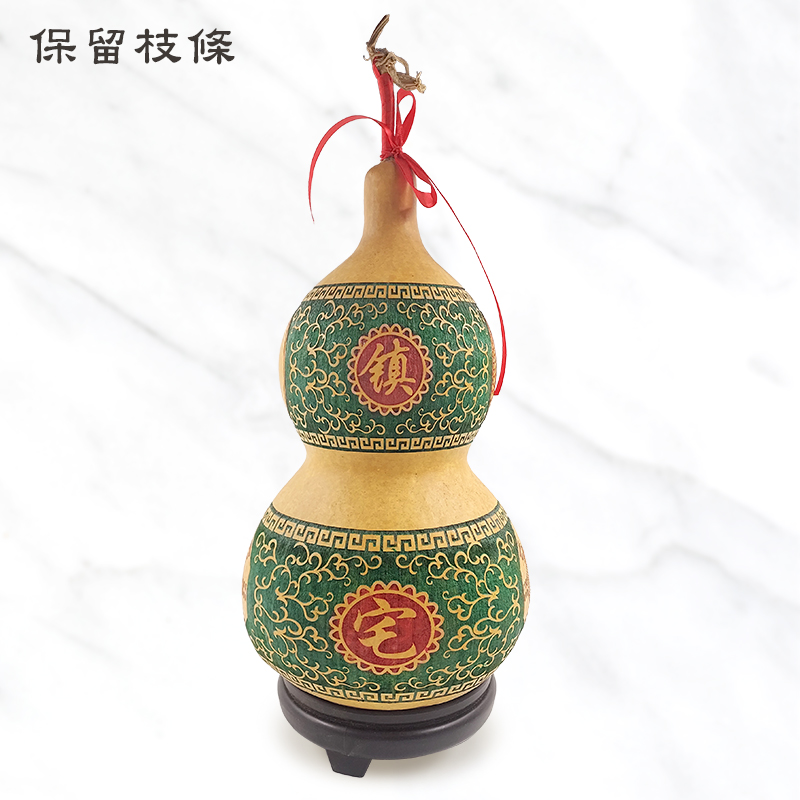 【擺件】彩雕特大 鎮宅葫蘆