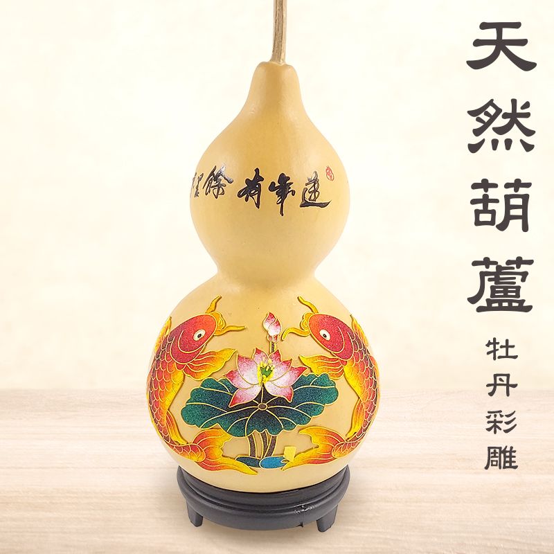 【擺件】景泰藍 手工彩繪葫蘆