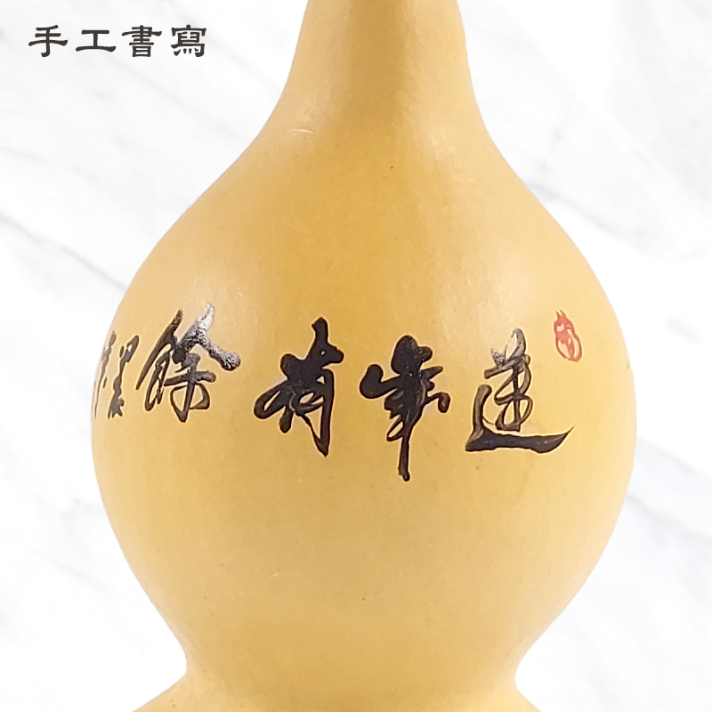 【擺件】景泰藍 手工彩繪葫蘆
