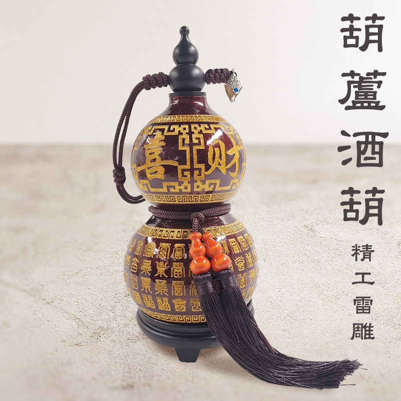 【擺件】精工雷射雕刻 葫蘆酒葫
